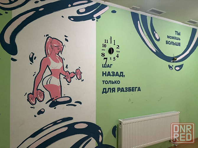 Аренда зала для тренировок Донецк - изображение 4