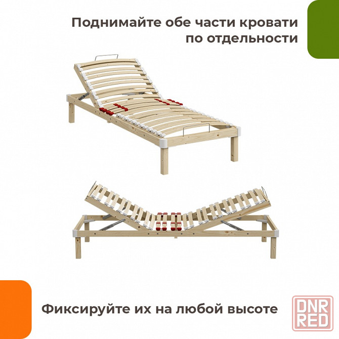 Кровать подиум-шезлонг Мариуполь - изображение 6