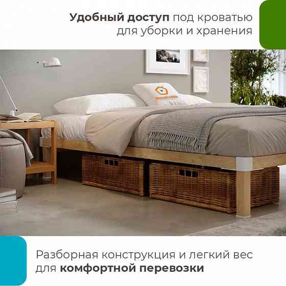 Кровать подиум Канапе-2 Мариуполь