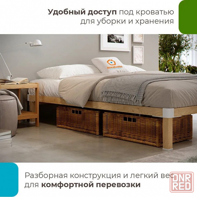 Кровать подиум Канапе-2 Мариуполь - изображение 5