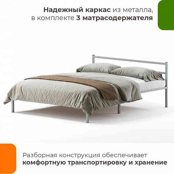 Кровать металлическая Лофт серая Мариуполь