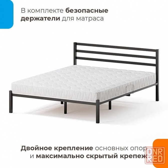 Кровать металлическая Сталь Мариуполь - изображение 3