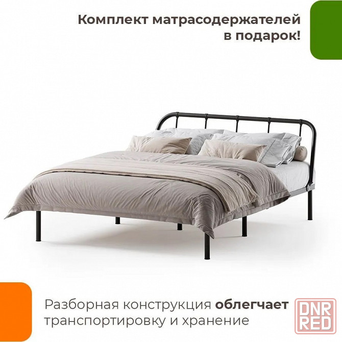 Кровать металлическая Мира Мариуполь - изображение 4