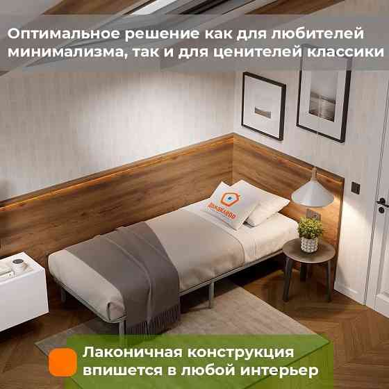 Кровать подиум металлическая София Мариуполь