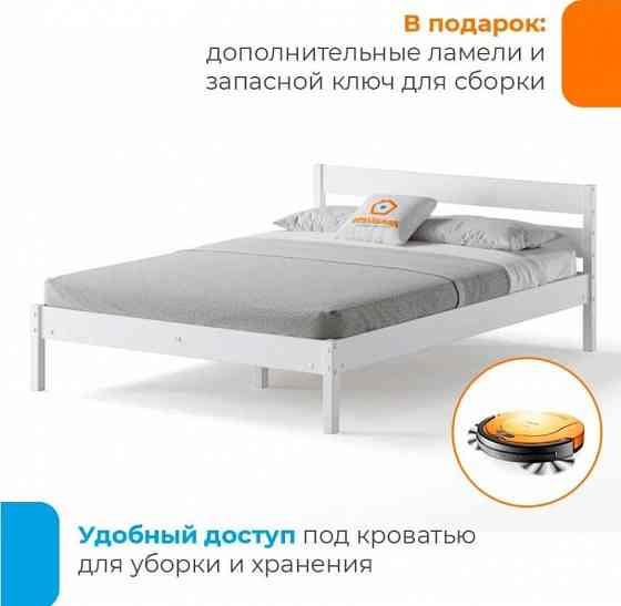 Кровать из берёзового массива Мечта Мариуполь