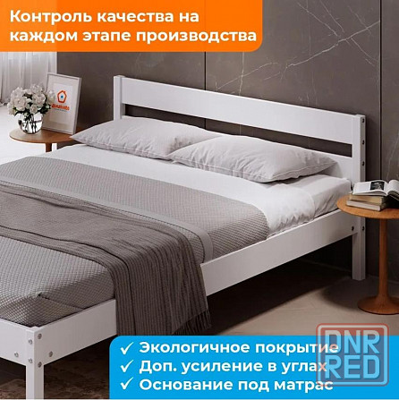 Кровать из берёзового массива Мечта Мариуполь - изображение 3