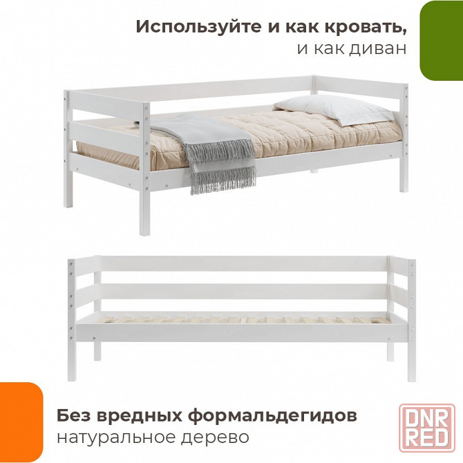 Кровать тахта из берёзового массива Мечта-5 Мариуполь - изображение 7
