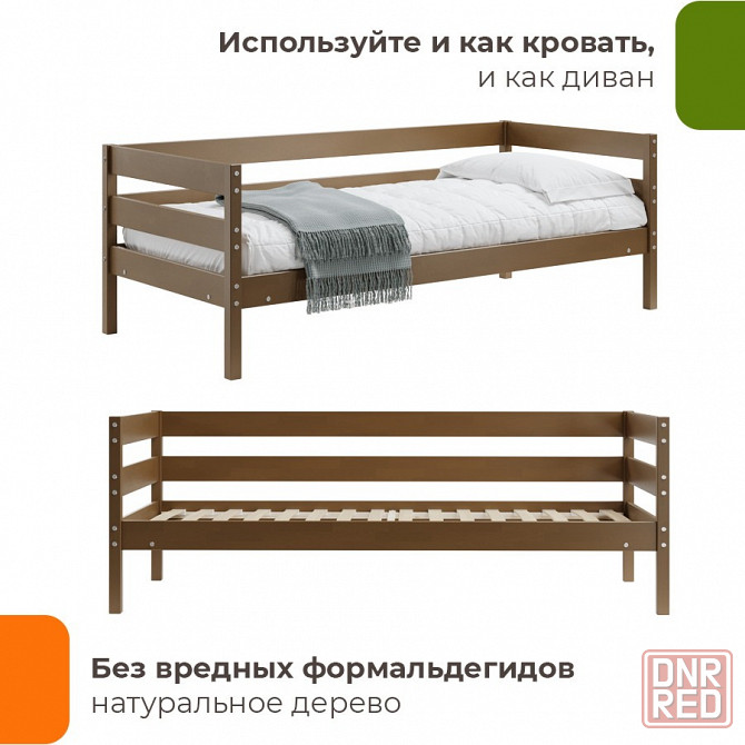 Кровать тахта из берёзового массива Мечта-5 Мариуполь - изображение 8