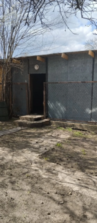 Дом в Донецке! Донецк
