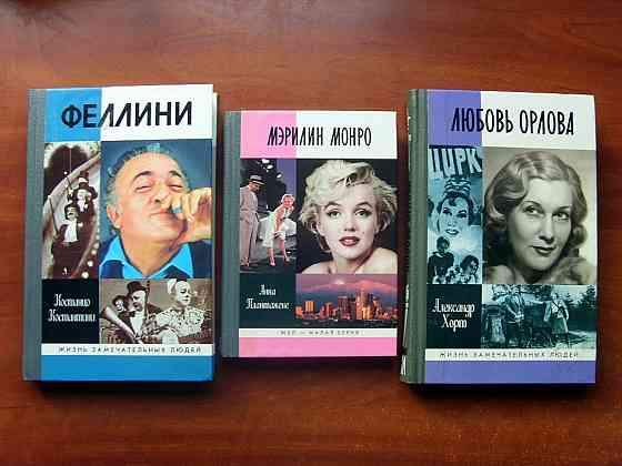 Режиссёр и две актрисы Донецк