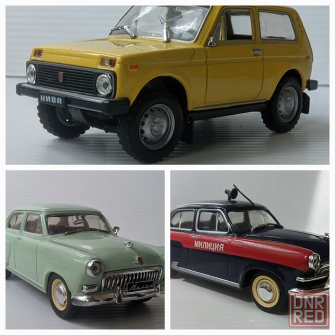Модели машин 1/43 Донецк - изображение 1