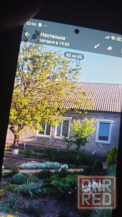 Продам дом в городе Енакиево район Горного Техникума. Енакиевский поселок. Енакиево - изображение 11