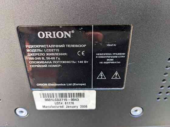 Телевизор Orion на запчасти Донецк