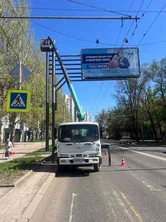 Автовышка , вышка. Макеевка