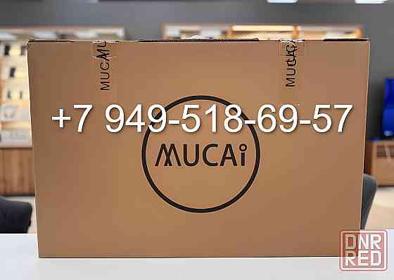 Монитор 2K Mucai 27" N270-2K 100Hz Донецк