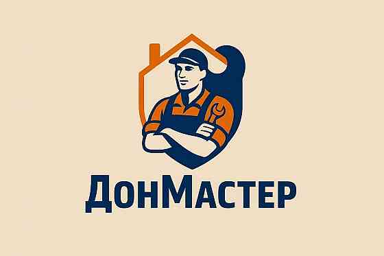 Требуются мастера на час | Подключаем к заказам Донецк
