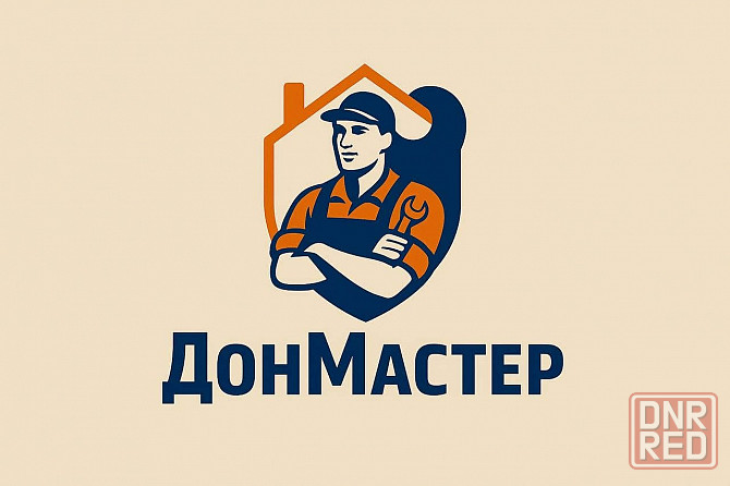 Требуются мастера на час | Подключаем к заказам Донецк - изображение 1