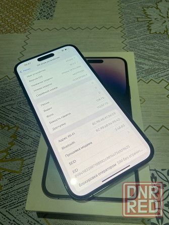 iPhone 14 pro max Макеевка - изображение 4