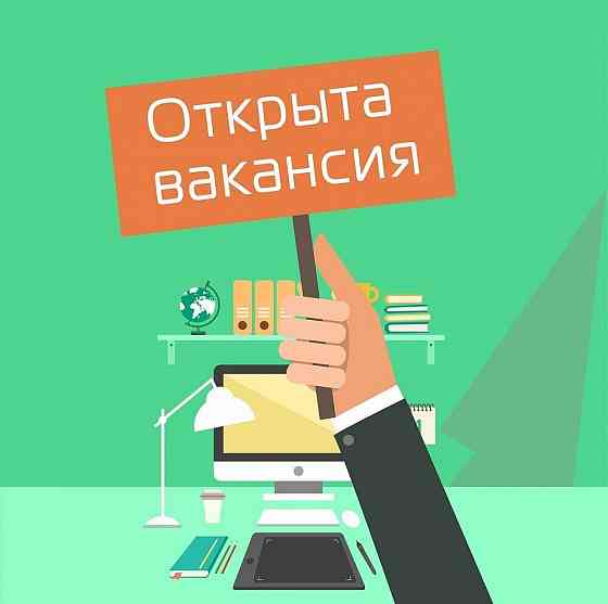 Инженер по компьютерным системам Шахтерск