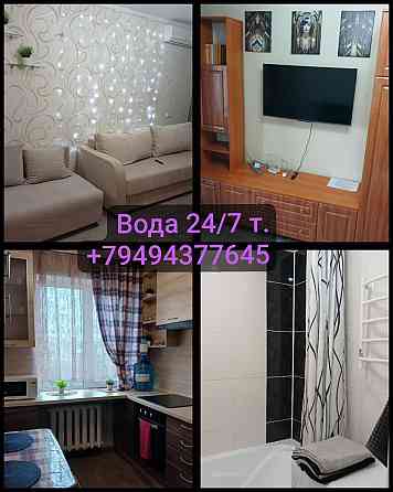 Аренда квартир Донецк