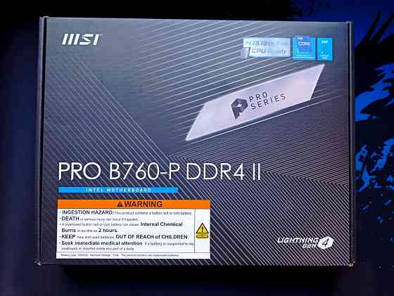I5-13400F+B760+32Gb DDR4 3600mhz Донецк