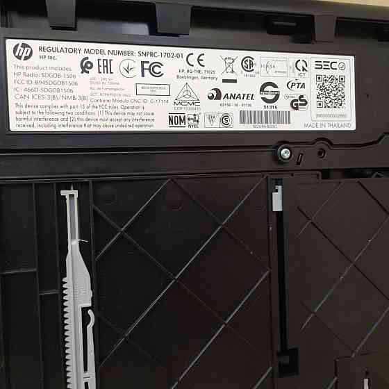 Продам мфу б/у h|p desk Jet Ink Advantage 5075 Донецк