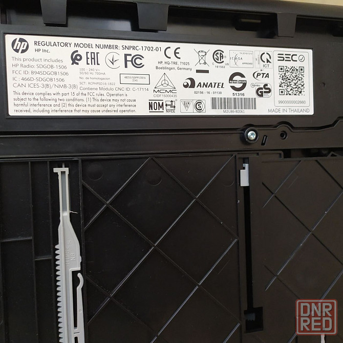 Продам мфу б/у h|p desk Jet Ink Advantage 5075 Донецк - изображение 2