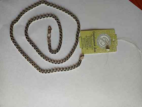 Серебряная цепочка 925 пробы. Донецк