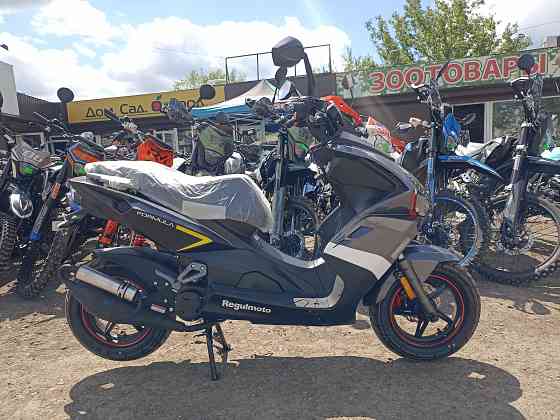 Скутер Regulmoto FORMULA 50 2Т Макеевка