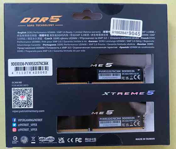 32Gb DDR5-7600 Patriot Viper Extreme 5 2x16ГБ Донецк