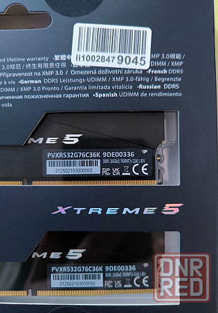 32Gb DDR5-7600 Patriot Viper Extreme 5 2x16ГБ Донецк - изображение 4