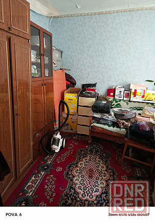 Продам дом ориентир 9-я больница Донецк - изображение 4