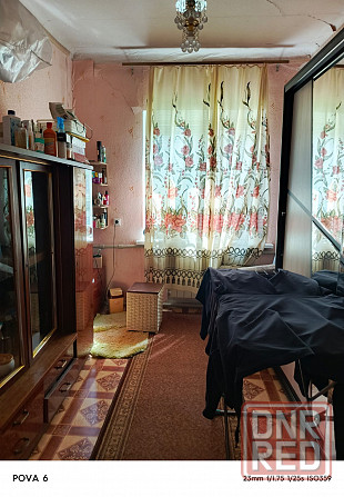Продам дом ориентир 9-я больница Донецк - изображение 5