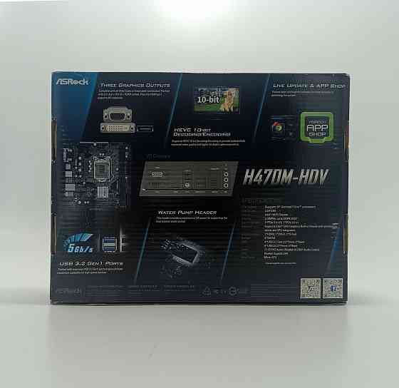 ASRock H470M-HDV (s1200) Донецк