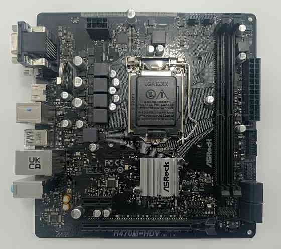 ASRock H470M-HDV (s1200) Донецк
