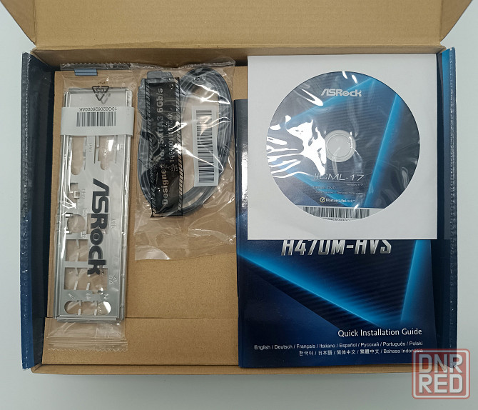 ASRock H470M-HDV (s1200) Донецк - изображение 3