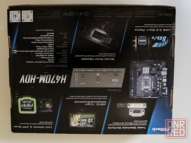 ASRock H470M-HDV Донецк - изображение 8