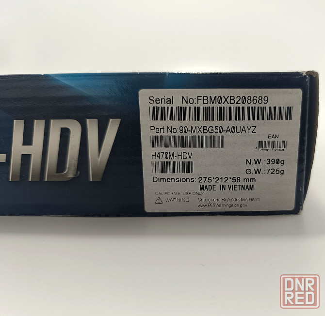 ASRock H470M-HDV (s1200) Донецк - изображение 7