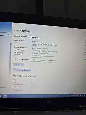 Продам ноутбук ASUS X555L Макеевка