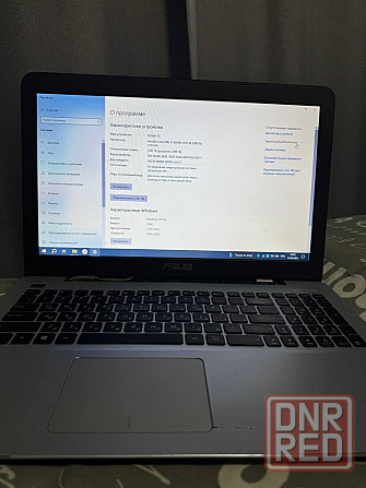 Продам ноутбук ASUS X555L Макеевка - изображение 1