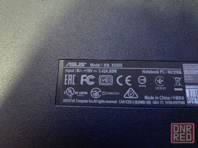Продам ноутбук ASUS X555S Макеевка - изображение 3