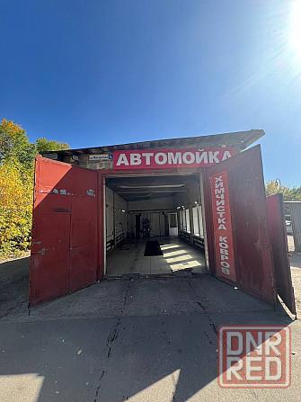 Автомойка + автостоянка м-н Октябрьский э Макеевка - изображение 2