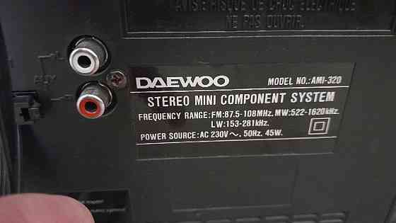 2х блочный музыкальный центр daewoo ami-320 Донецк