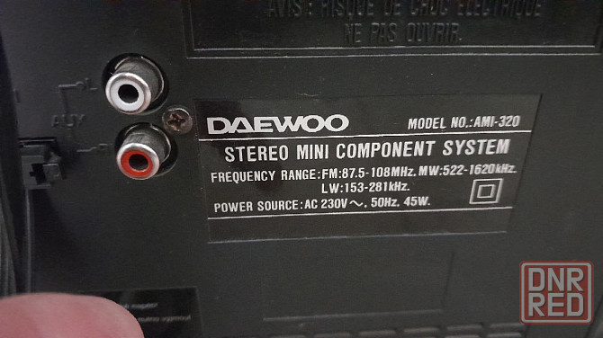 2х блочный музыкальный центр daewoo ami-320 Донецк - изображение 6