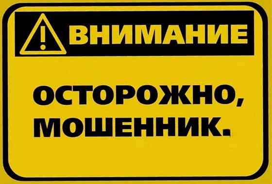Аренда Квартиры в Ворошиловском Районе с Евро Условиями - Вода Идет - Всегда ! Донецк
