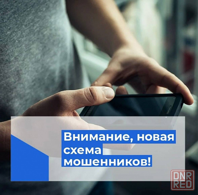 Аренда Квартиры в Ворошиловском Районе с Евро Условиями - Вода Идет - Всегда ! Донецк - изображение 4