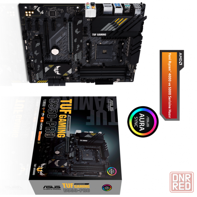 Комплект Asus tuf gaming b 550 pro Донецк - изображение 1