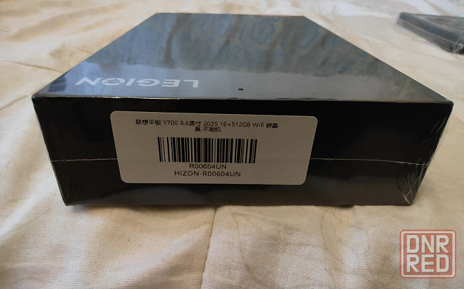 Lenovo legion y-700 2025 Донецк - изображение 3