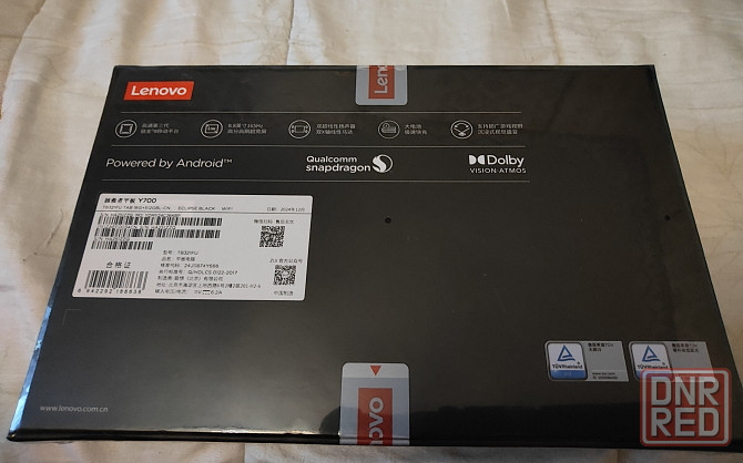 Lenovo legion y-700 2025 Донецк - изображение 2