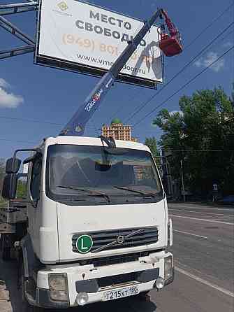 Услуги автовышки в днр! Донецк